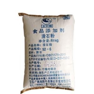 匠心傳承 安信藥用滑石粉在不同光源下的高清細節(jié)與質地呈現